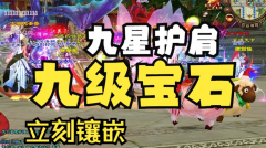 资源的途径状态并恢复前史最